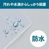 Passport Cover Set of [Mon Amulette] 3, Semi-transparent