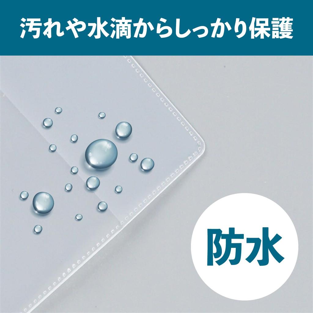 Passport Cover Set of [Mon Amulette] 3, Semi-transparent