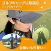 VALLERY Golf Marker Magnetic Marker Dog Cat Golf Marker Green Marker Ground Golf Magnetic Clip Hat Clip Cap Marker Golf Supplies Golf Goods and (Cat