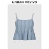 UR2026 Women's Casual Striped Denim Cami Shirt