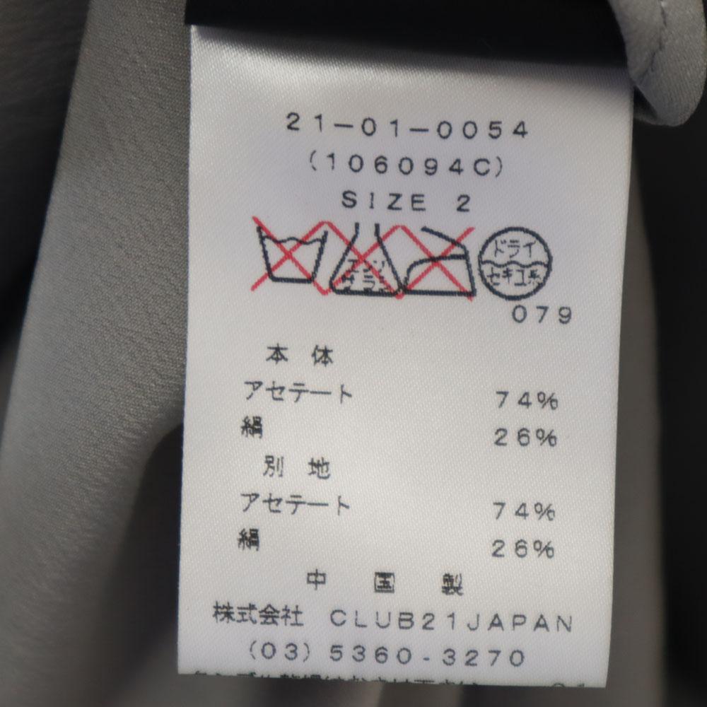 ALEXANDER WANG No sleeve Long dress 2 gray Women Used