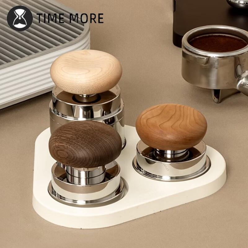 Timemore Mushroom Espresso Coffee Accessories Set 58mm