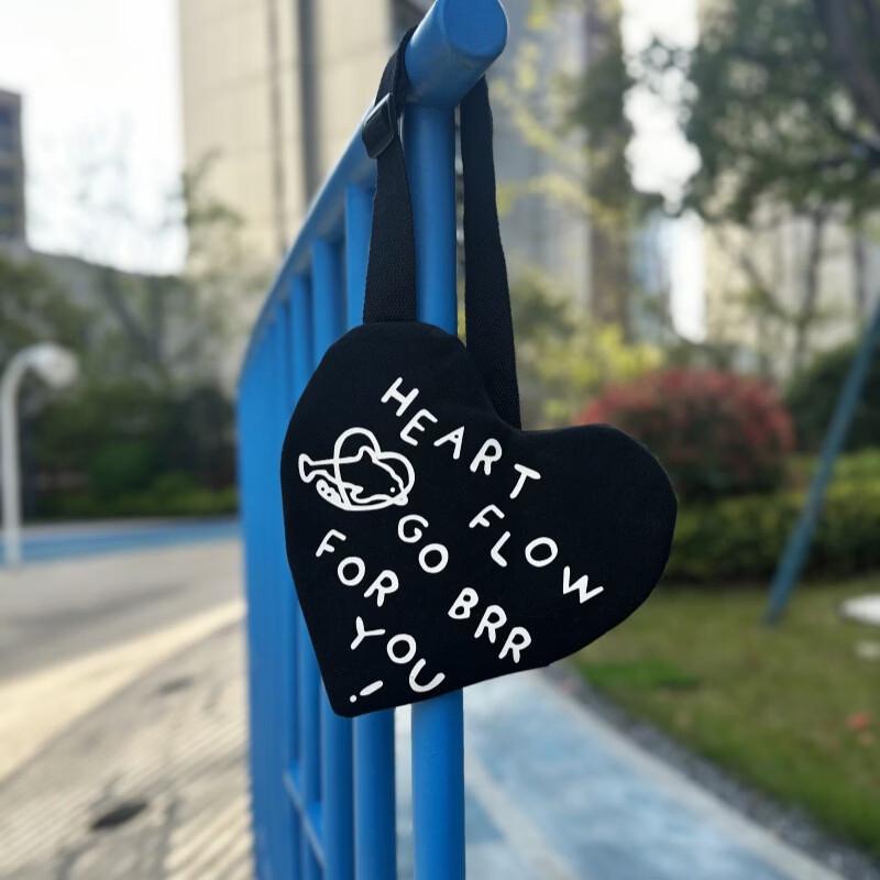 Children s Canvas Crossbody Chest Bag