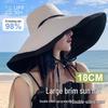 Women's Wide Brim Reversible UV Protection Bucket Hat