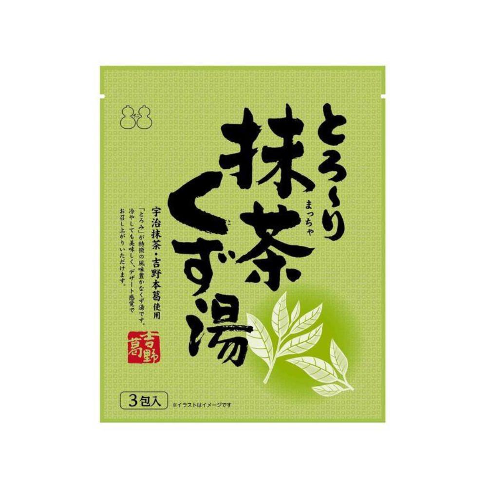 Japan Fuji Foods Meltingly Green Tea Kuzuyu (3 packets)