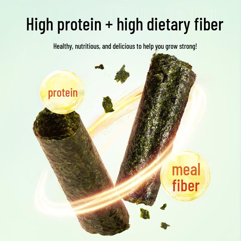 Mei Hao Shi Guang Seaweed Rolls