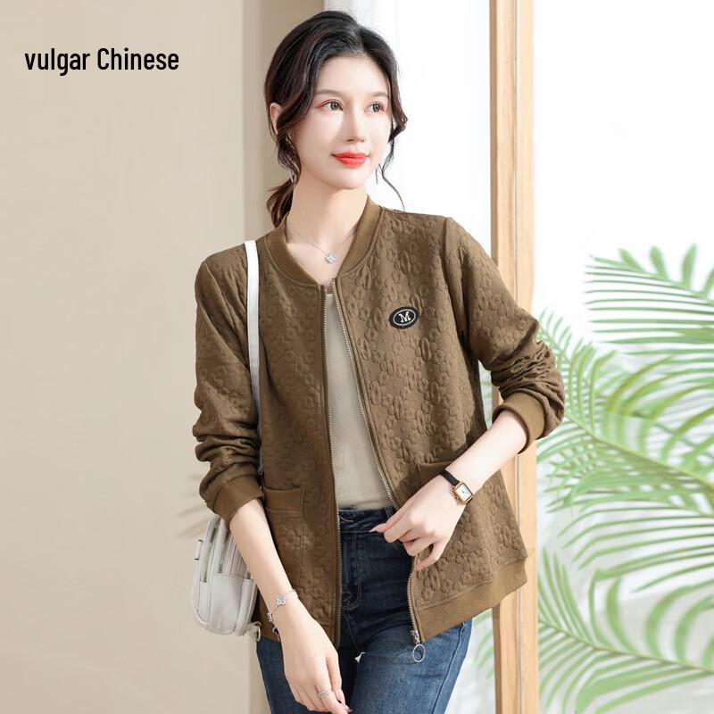 Elegant Women s Lightweight Spring Baseball Jacket 3XL