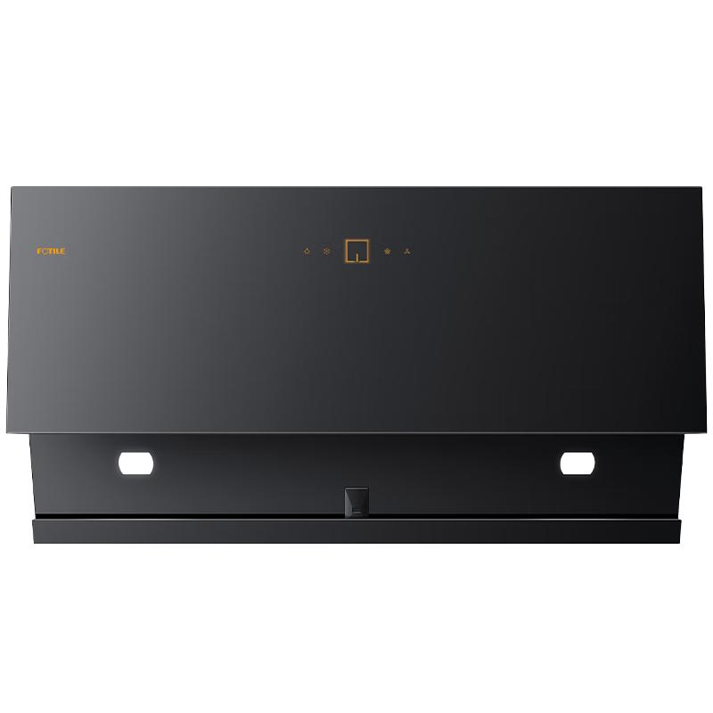 Fotile JCD11T Side-Draft Range Hood CN plug (adapter included)