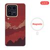 For Vivo IQOO 15 Ultra /Vivo IQOO 15 Carbon Case 600D Kevlar Aramid Fiber Fabric Thin Hard Cover Magnetic Black Slim