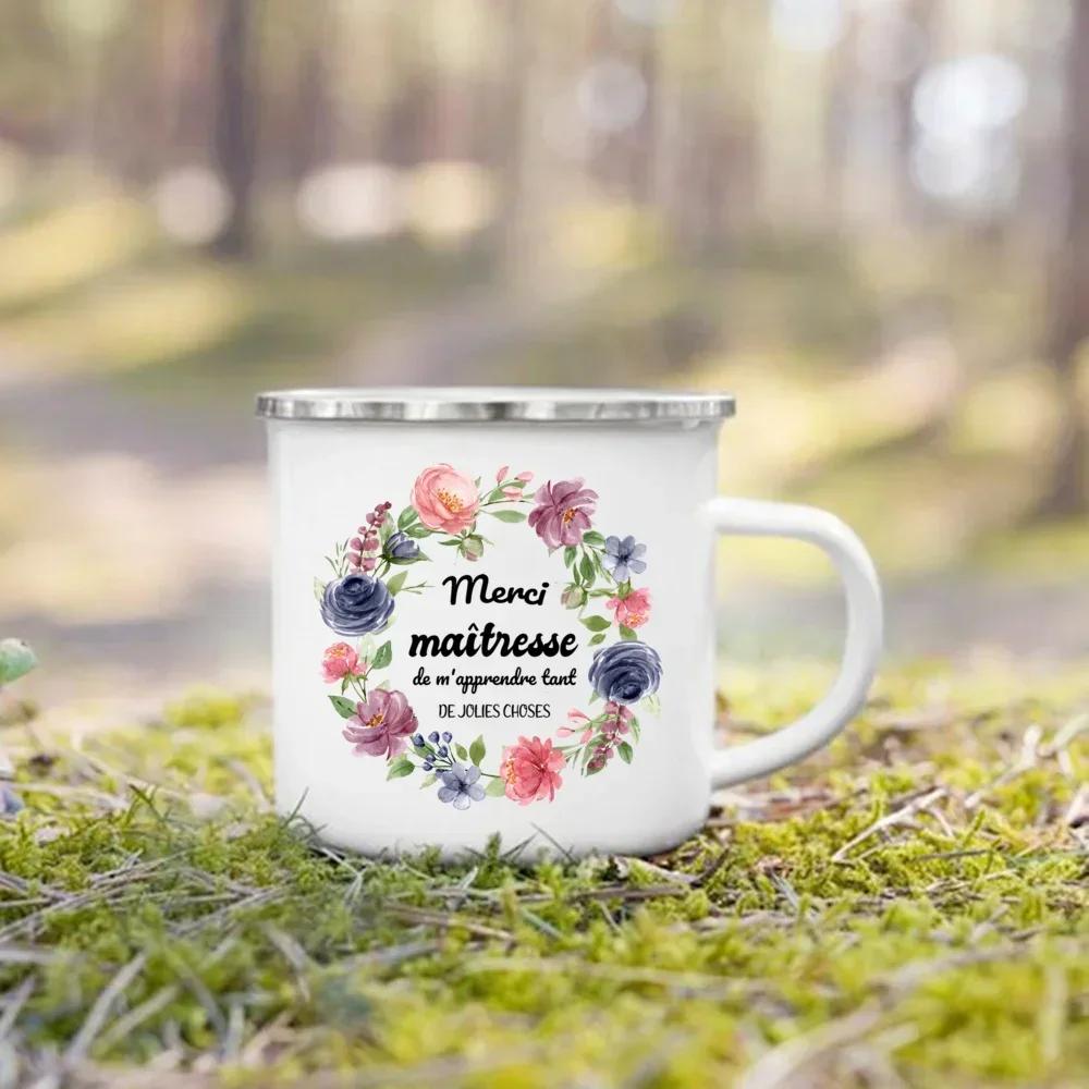 Enamel Mug School Home Handle Cup Retro Coffee Cups Merci Maîtresse Wreath Printed Mugs Drinks Water Milk Cup Gifts for Teacher