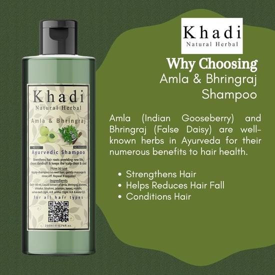 KHADI NATURAL Ziołowy Szampon Amla Bhringraj i Odżywka Aloesowa w Zestawie || Odpowiedni do Wzrostu Włosów | Włosy Suche i Puszące się  (200 ml każdy)