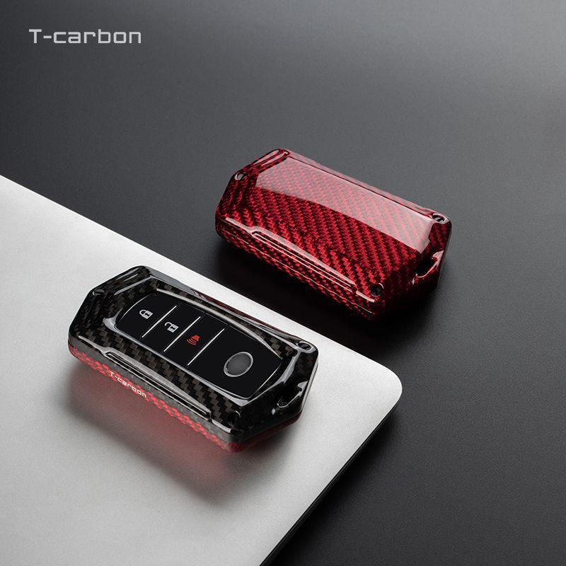 T-Carbon Carbon Fiber Key Cover for Toyota Highlander, RAV4, Crown, and Camry