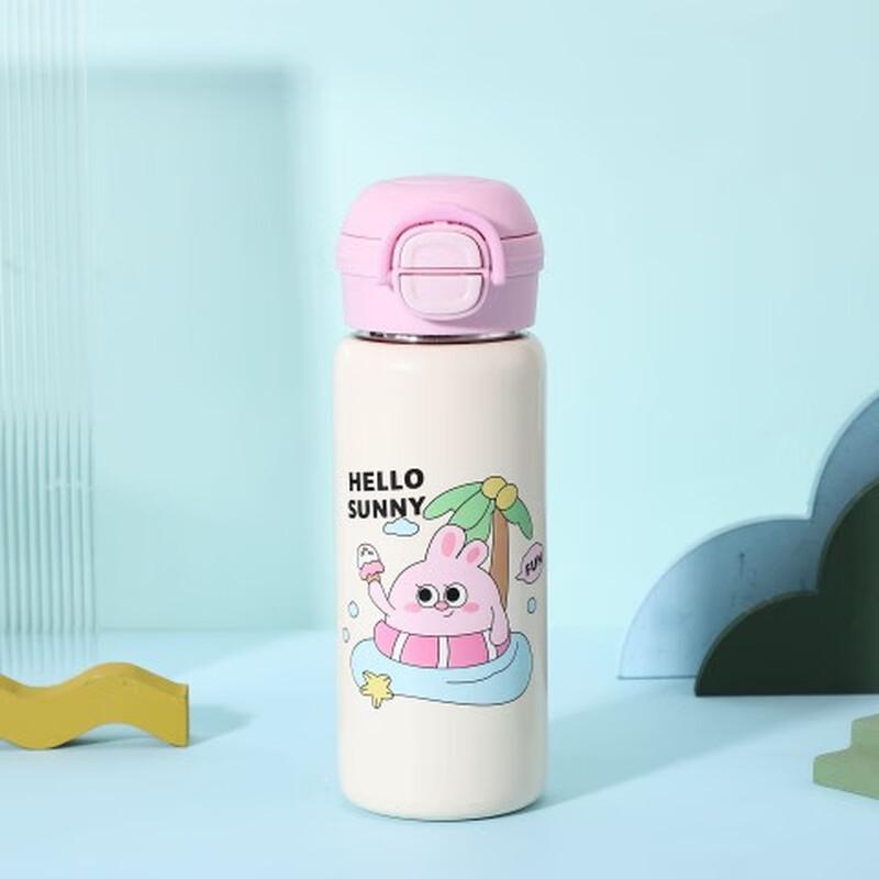 MRSIKEY 316 Stainless Steel Kids' Cartoon Insulated Water Bottle