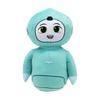 New Cute Big-eyed Green Robot Plush Comfortable Soft Doll