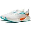 Li Ning Super Light 19 Running Shoes Men's Low Top Standard White/Fluorescent Sweet Orange ARBS001-11