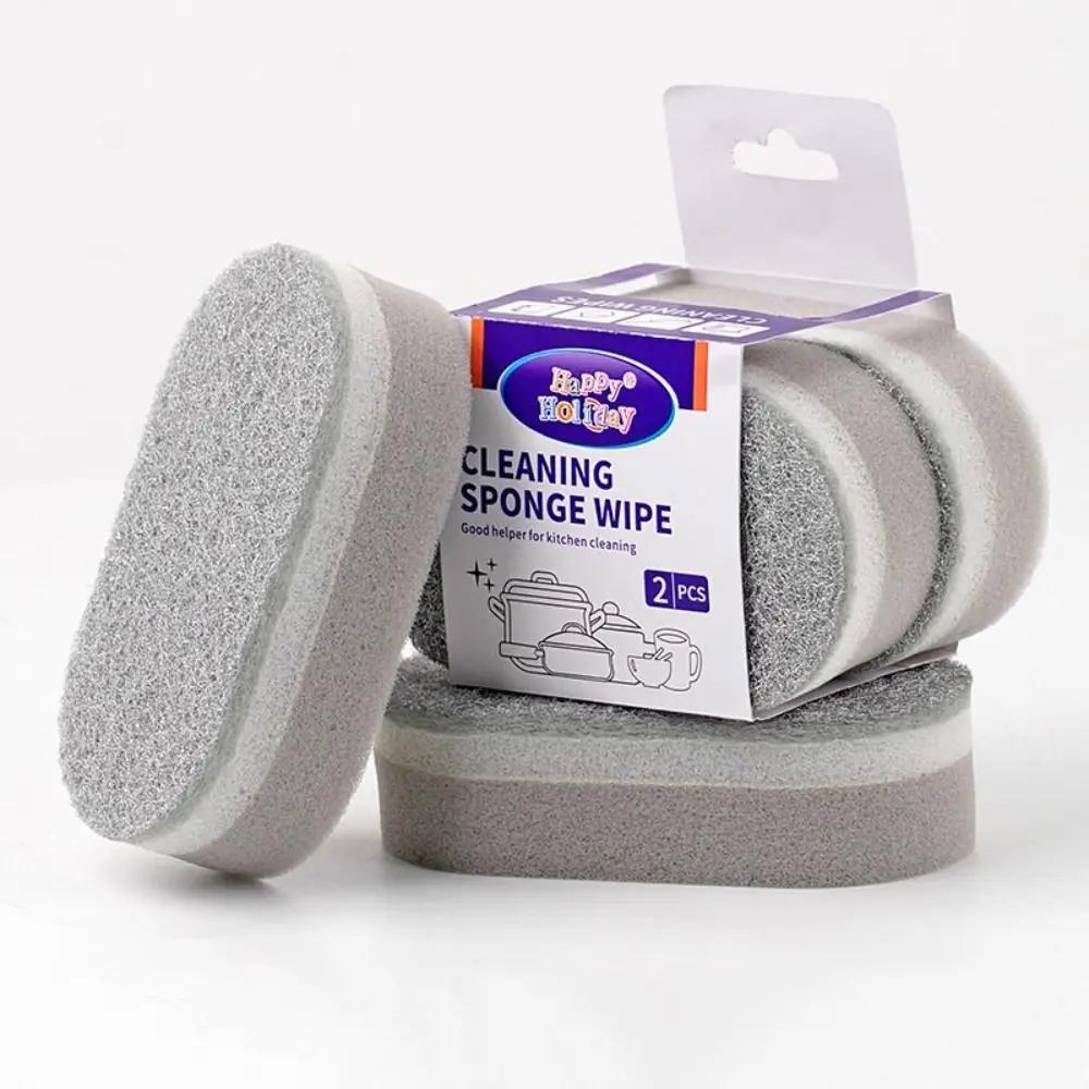 1/2/3Pcs Durable Three-Layers Dishwashing Sponge Decontamination Cleaning Dishwashing Towel Double-Sided Thick Magic Sponge