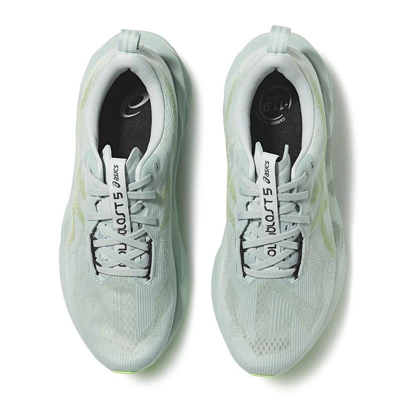 ASICS Men's NOVABLAST 5 Cushioned Running Shoes