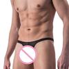 Mens Sexy Shorts Soft Underwear Bulge Pouch Underpants