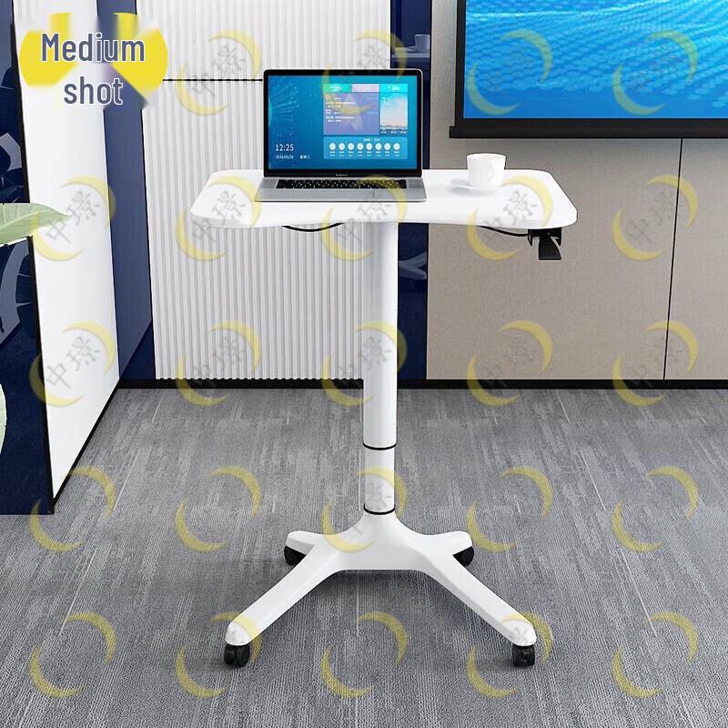 Zhongjing Adjustable Mobile Podium Desk