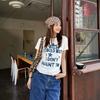 Women'S Black Vintage Letter Graphic Print Short Sleeve T Shirt Top Loose Fit Casual Streetwear Sweet & Cool Style