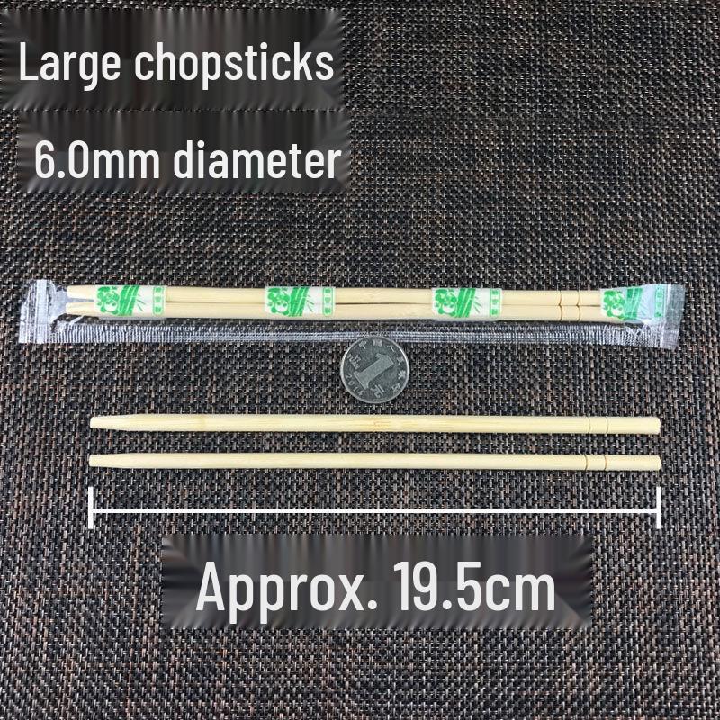 Bamboo Disposable Chopsticks Set - Individually Wrapped, Four-Piece, Small Round; Includes Free Shipping.