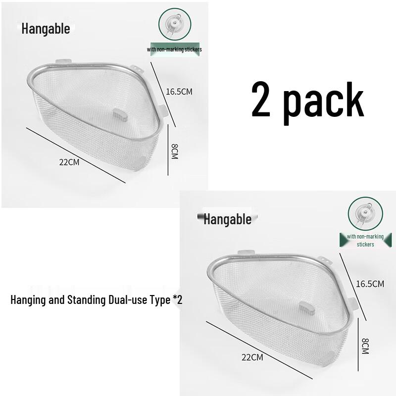 Hanging Sink Strainer Drain Bag