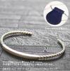 Authentic 925 Sterling Silver Bangle Bracelet with Twisted Simple and with for Men and and Popular Brand Name Jewelry and One Size Fits Wire, Slim,