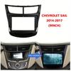 For Chevrolet Sail 2014-2017 9 Inch Car Fascia Frame Decorative Panel Mounting Auto Interior Accessories