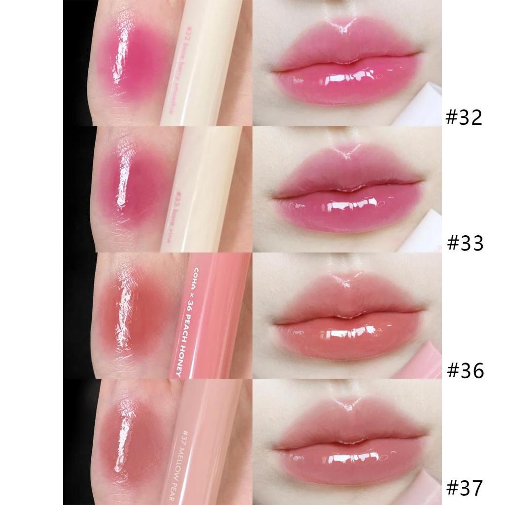 Rom&nd Romand JUICY LASTING TINT 5.5g/0.2 Oz (8 Color Options)