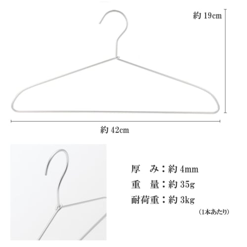 Destyle Aluminum Hangers: Lighter and Durable Than Stainless Steel, Stylish for Hanging Laundry (Pack of 30)