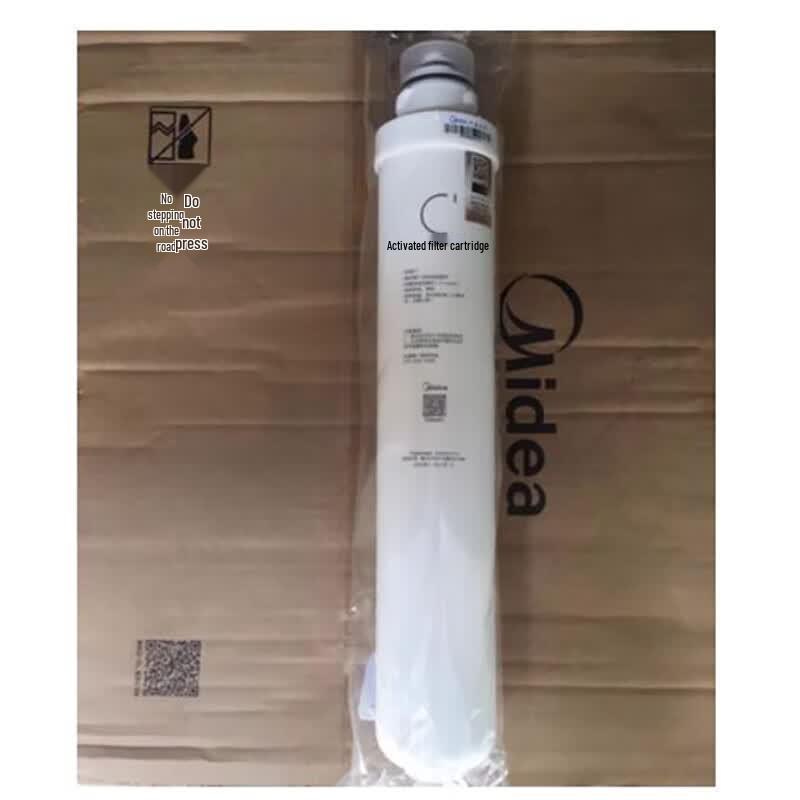 Midea 15-inch PP Cotton Water Purifier Filter