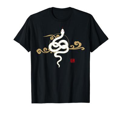 Year of the Japanese White Snake Design 2025, Snake, Snake, Style, T-Shirt