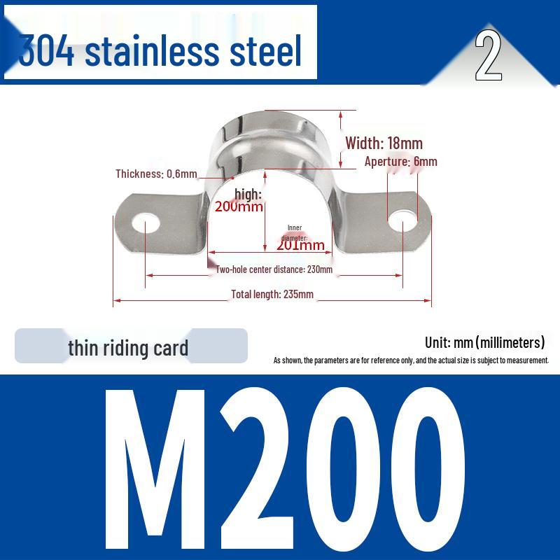 304 Stainless Steel U-Bolt Pipe Clamp Bracket - Pipe & Hose Clip Snap-on Hoop