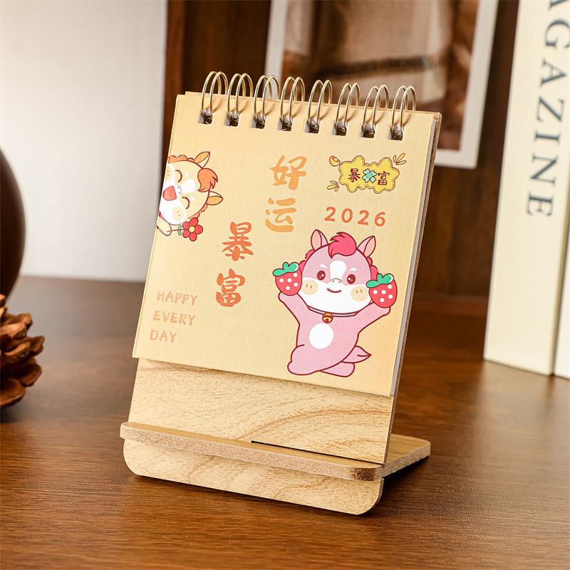 2026 Year of the Horse Mini Desktop Calendar, Simple Creative Cartoon Pattern Table Calendar Office Desk Decor New Year Gift