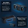 Sanwa Direct Bluetooth IPX4 10W TWS Passive Wireless Portable Speaker, Waterproof, Output, Compatible, 3.5mm Connection, Radiator, Built-in