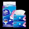 Vinda Ultra-Tough 3-Ply Facial Tissues