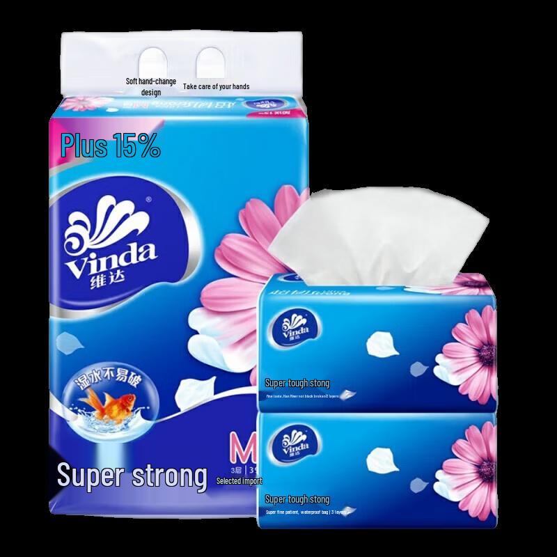 Vinda Ultra-Tough 3-Ply Facial Tissues