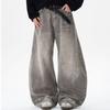 Men's Retro Distressed Wide-Leg Lazy Style Jeans - Spring/Autumn Casual