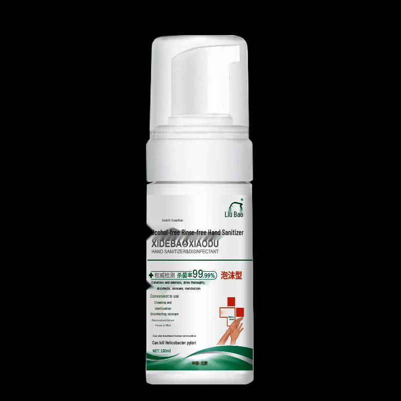 

Xidebao Бесспиртовой пенящийся антисептик для рук