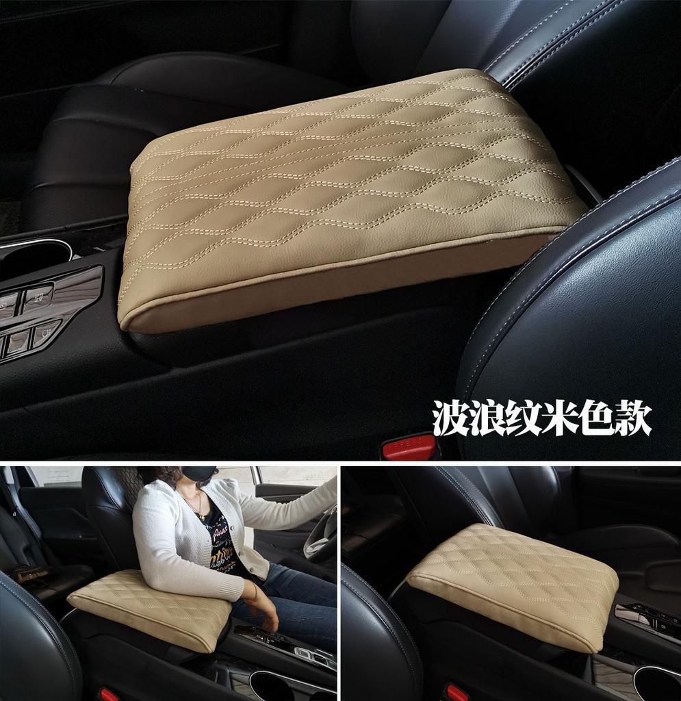 Multi-color Car Central Armrest Pad Auto Center Console Arm Rest Seat Box Mat Cushion Pillow Cover Vehicle Protective Styling