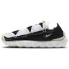 New Ispa Mindbody Black White Barely Volt DH7546-002