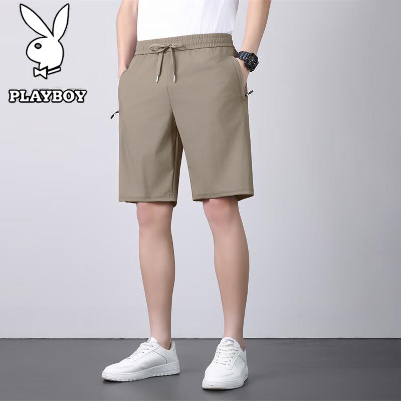 Playboy Men s Cooling Stretch Quick-Dry Shorts 4XL