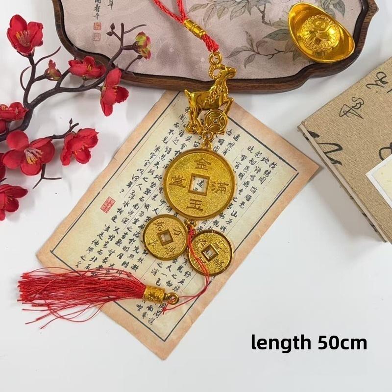 1Pcs 2027 Chinese Goat Year Decor Red Tassel Cute Lucky Hanging Ornament for Spring Festival Housewarming Gift