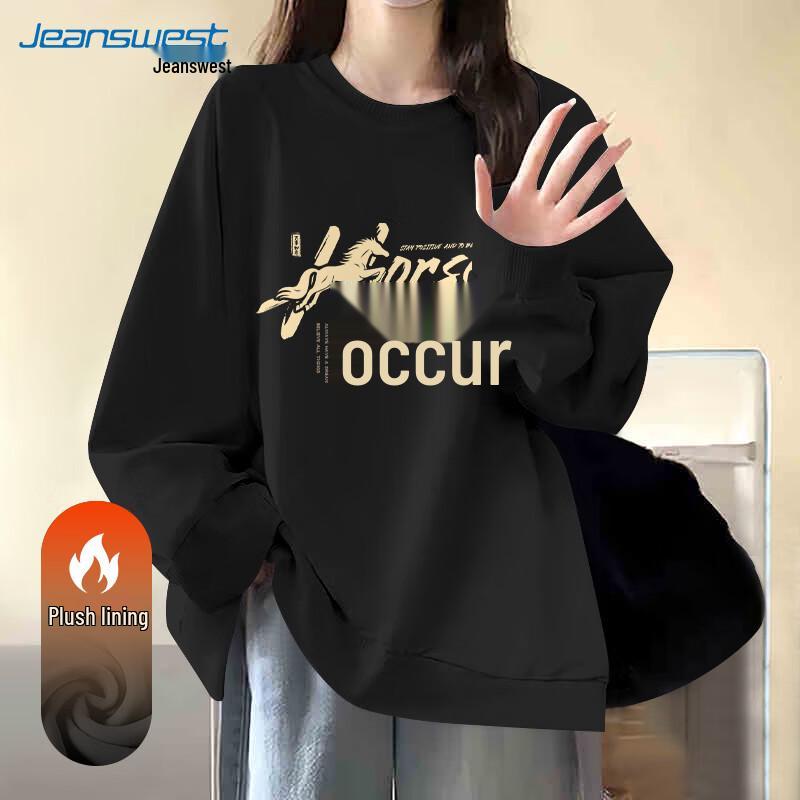 Женский свитшот Jeanswest 2026 год Лошади с флисовой подкладкой XL 2460₽