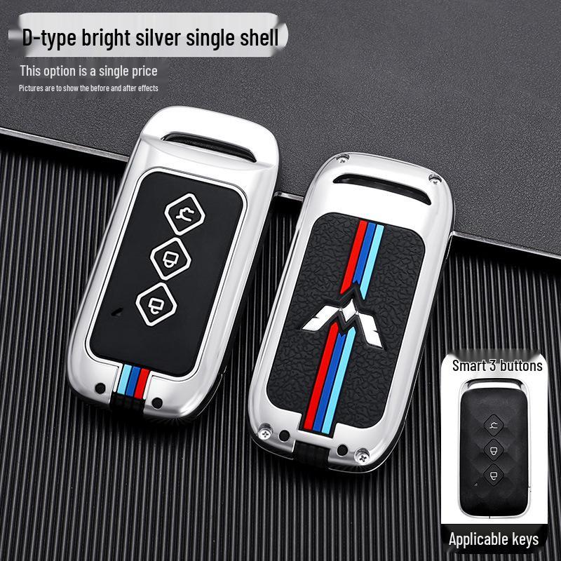 Wuling Xingchen 2021 Key Cover, Zinc Alloy Protective Shell for Xingyao Model