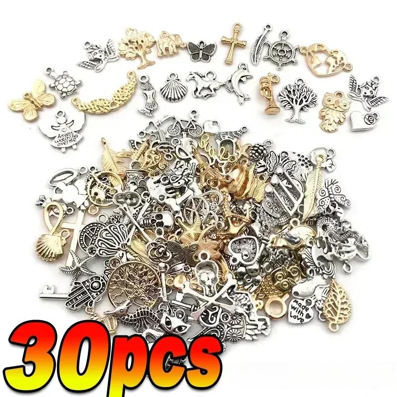 

30/300PCS Mixed Vintage Metal Silver Animal Birds Charms Beads DIY Bracelet Pendant Neacklace Accessories Jewelry Making Finding