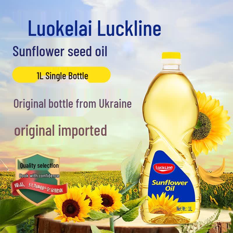 LuckLine Ukrainian Imported Sunflower Oil