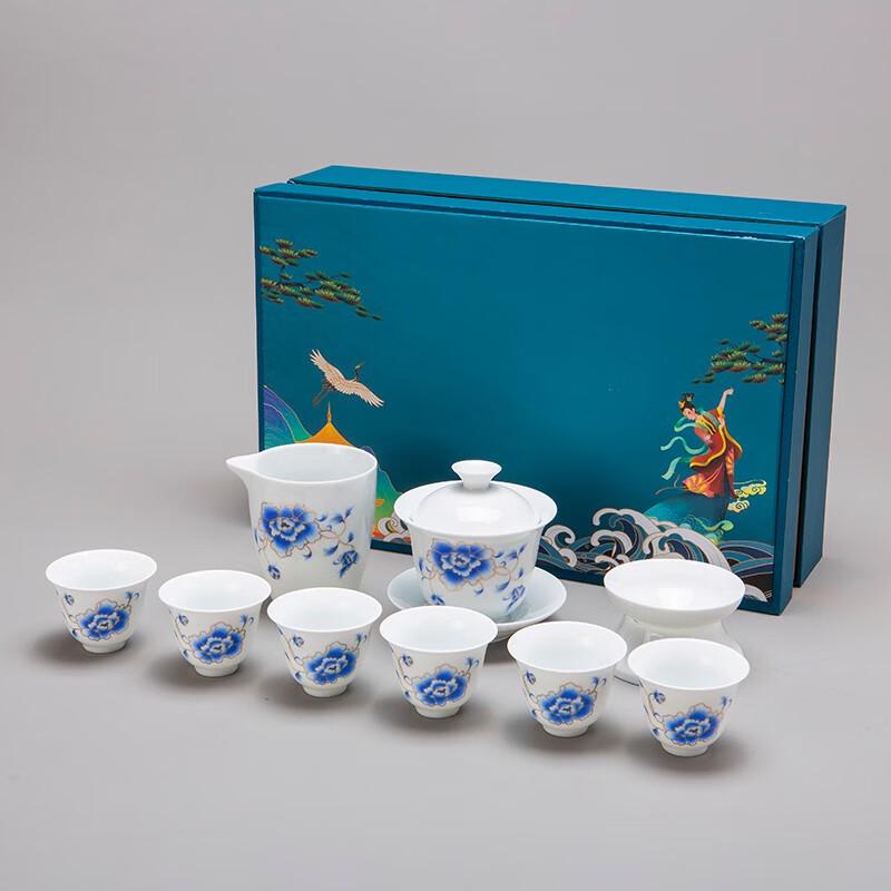 Ancient Times New Chinese Style Porcelain Tea Set G160