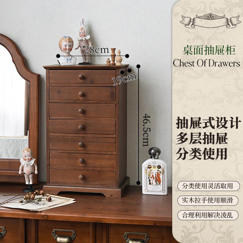 

Multi-layer Desktop Organizer with Drawers - Handmade Solid Wood Makeup Storage Box, Vintage Japanese Style for Cosmetics Crafts