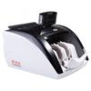 KANGYI JBYD-HT-2700+ Bill Counter CN Plug (adapter Included)